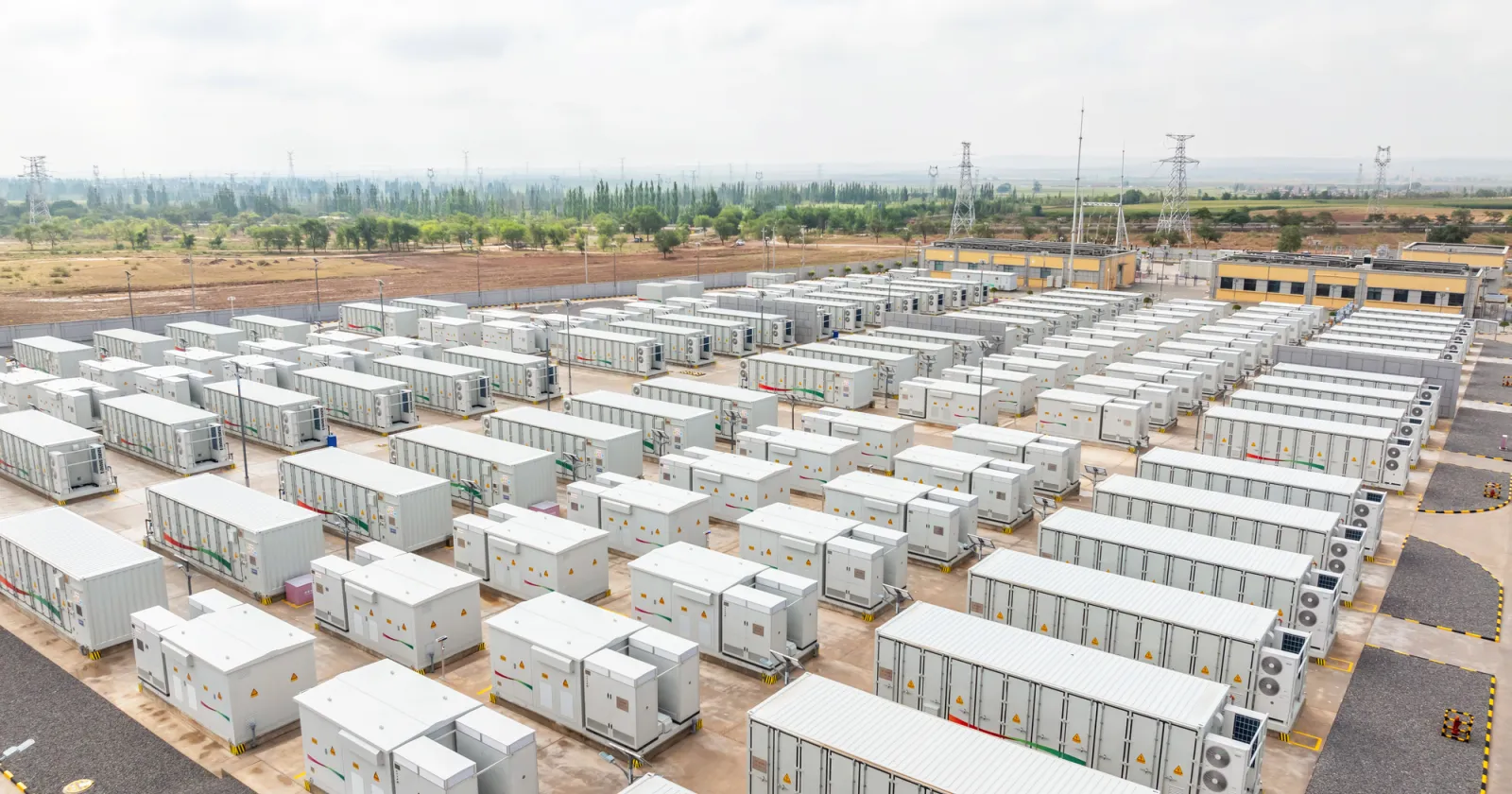 Energy storage power station